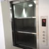 THANG MÁY TẢI THỰC PHẨM 02